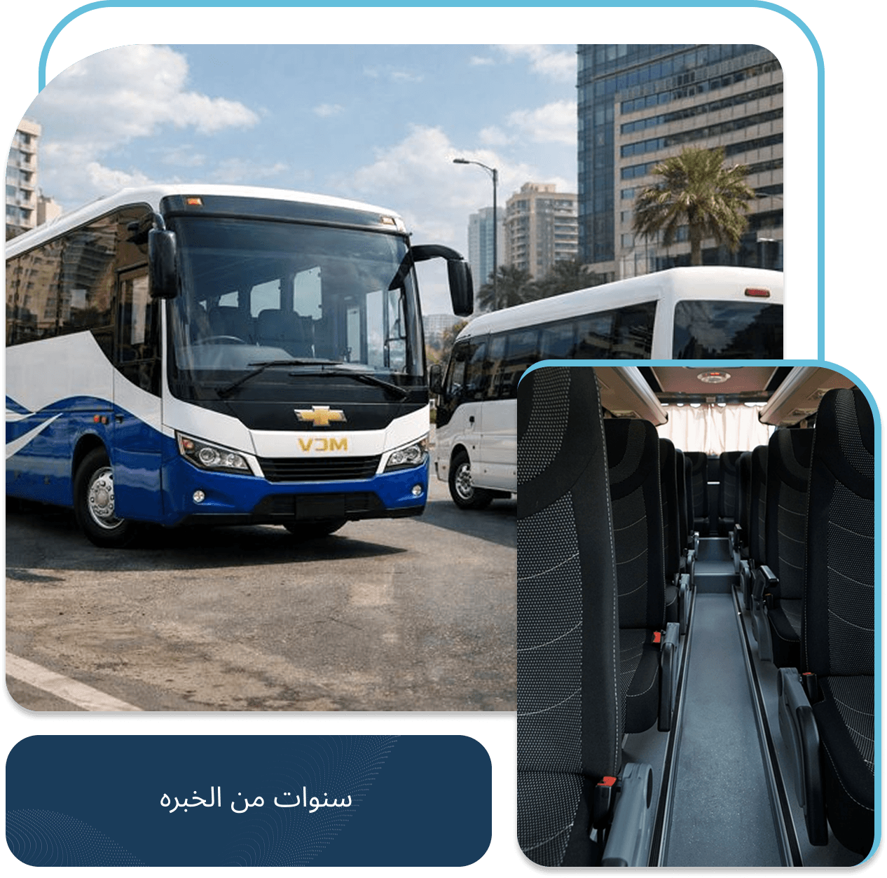 Main Bus